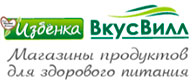 Вкусвилл