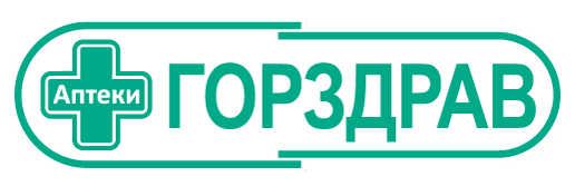 Аптека Горздрав